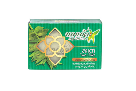 Ing On Rice Milk Herbal Soap